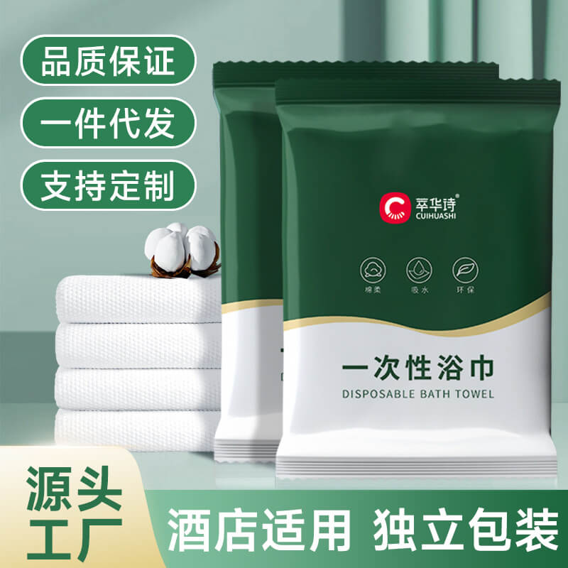 Original Product